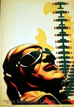 Airforce Poster Airforce Poster
