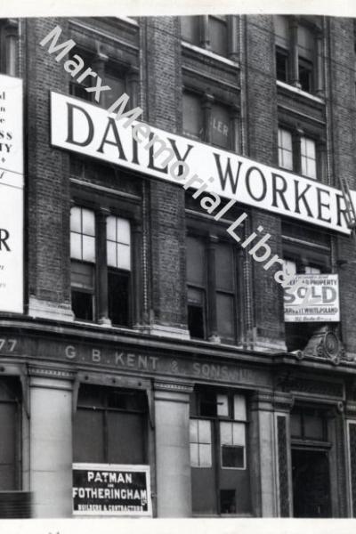 Courtesy Morning Star