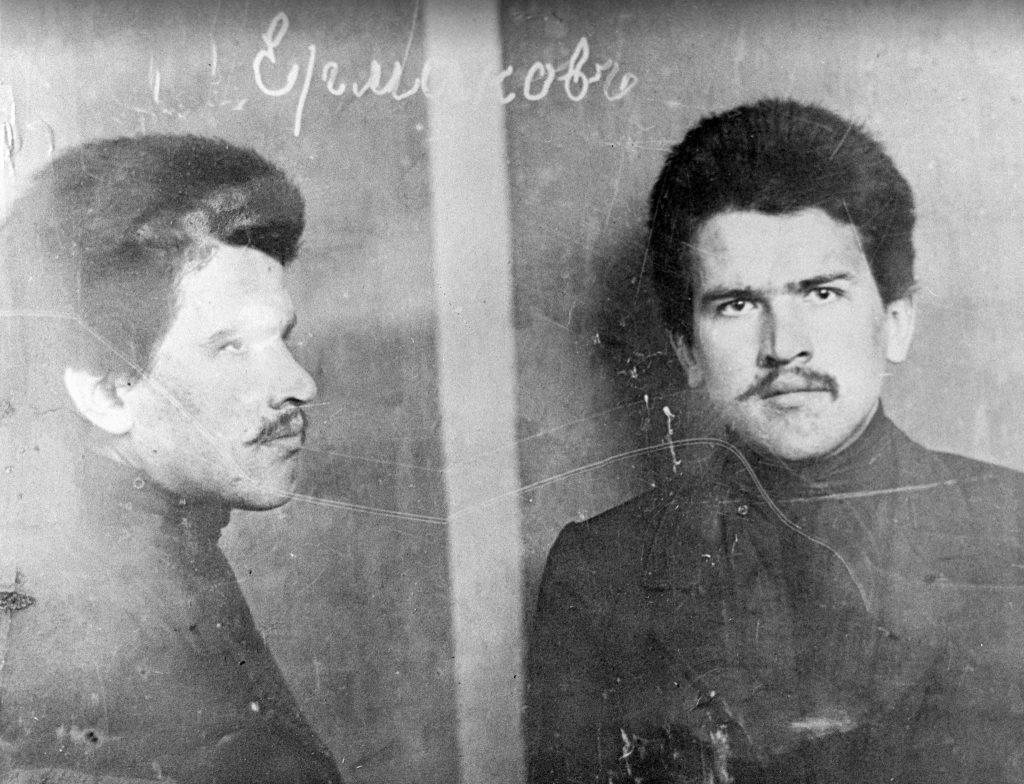 34. Sputnik_Pytor Yermakov one of the direct participants in the execution of Tsar Nicholas II and his family in 1918