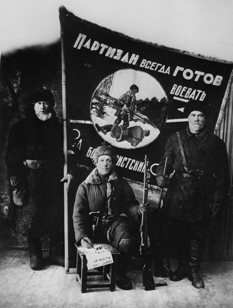 12. Sputnik_Partisans of the Irkutsk Military District. 1918
