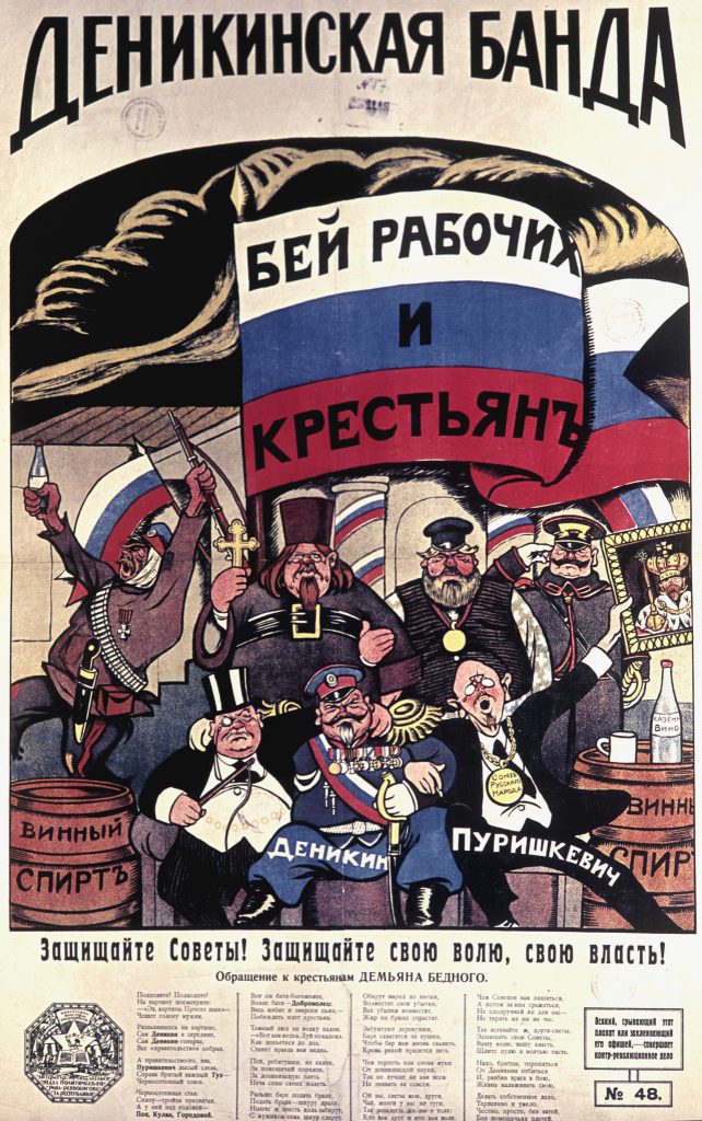 17. Sputnik_Entente