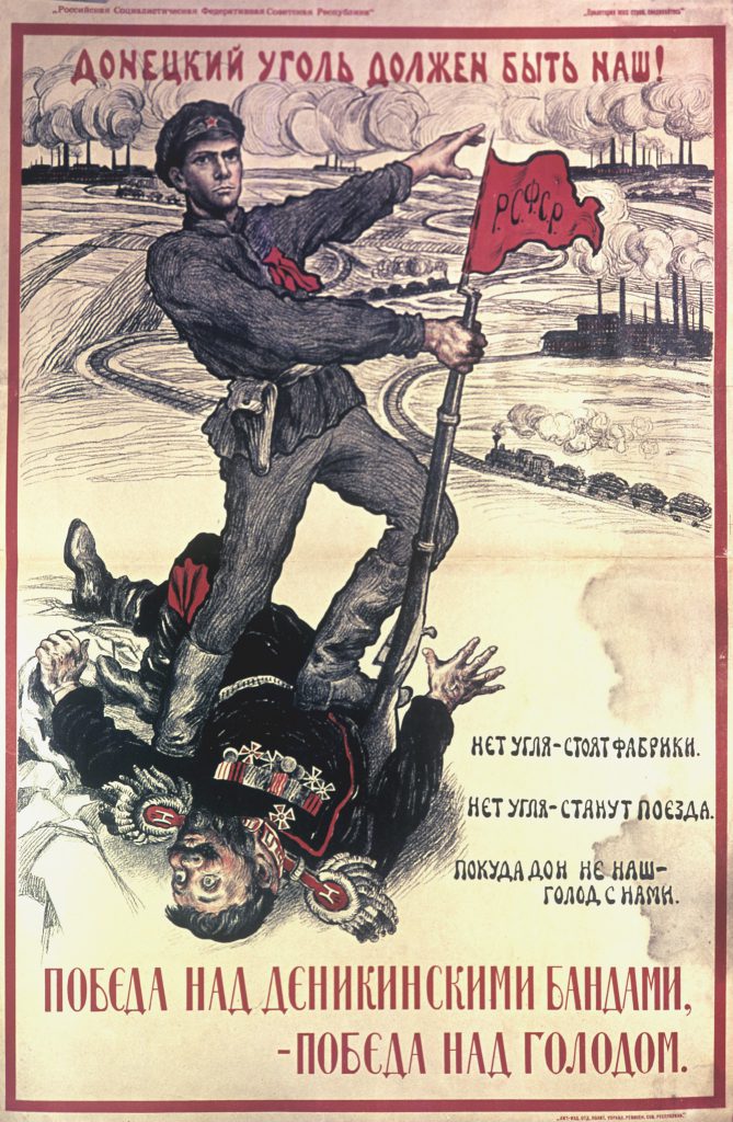 24. Sputnik_Victory Over Denikin’s Gangs – Victory Over Hunger 1919