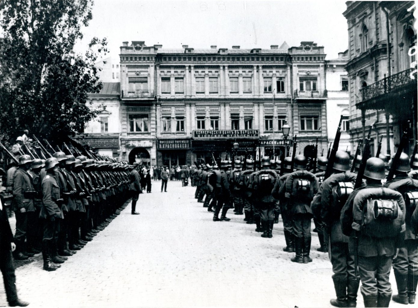 4. Foreign intervention begins Germans at Kiev 1918