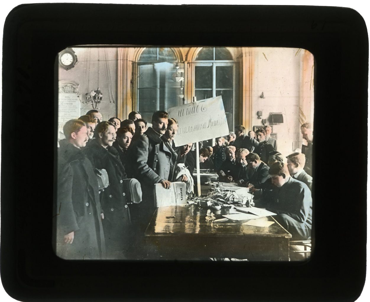 5. Henry Sara_MRC_registration for active service